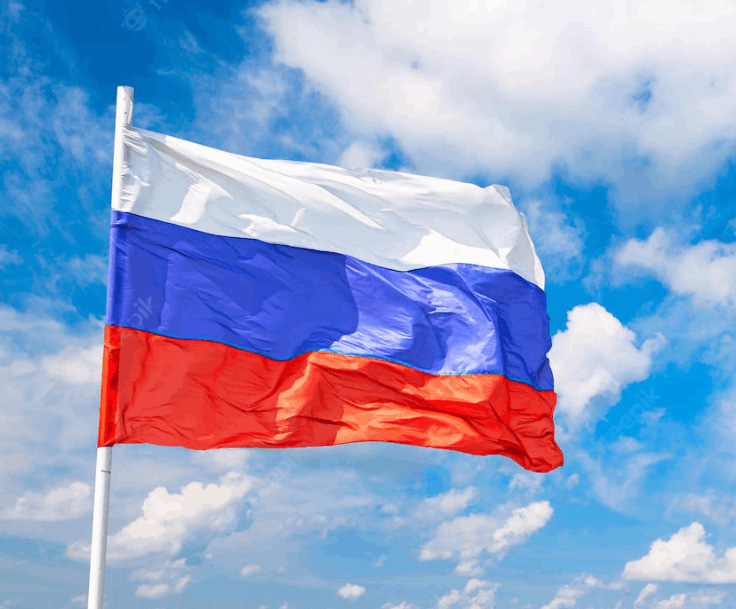 12 июня - День России!