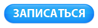knopka(2).png